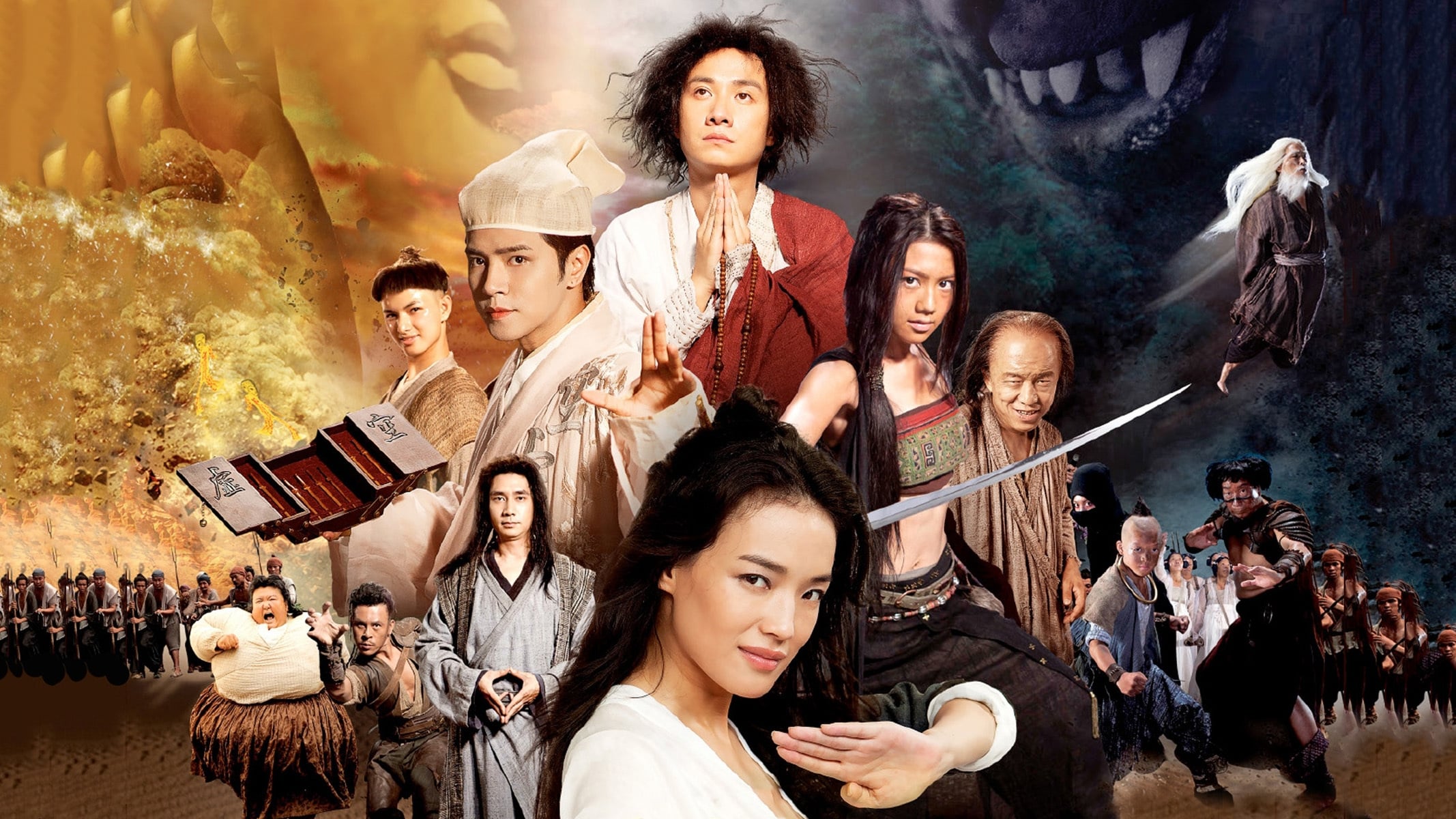 รีวิวความสนุก Journey to the West: Conquering the Demons น่าเล่น