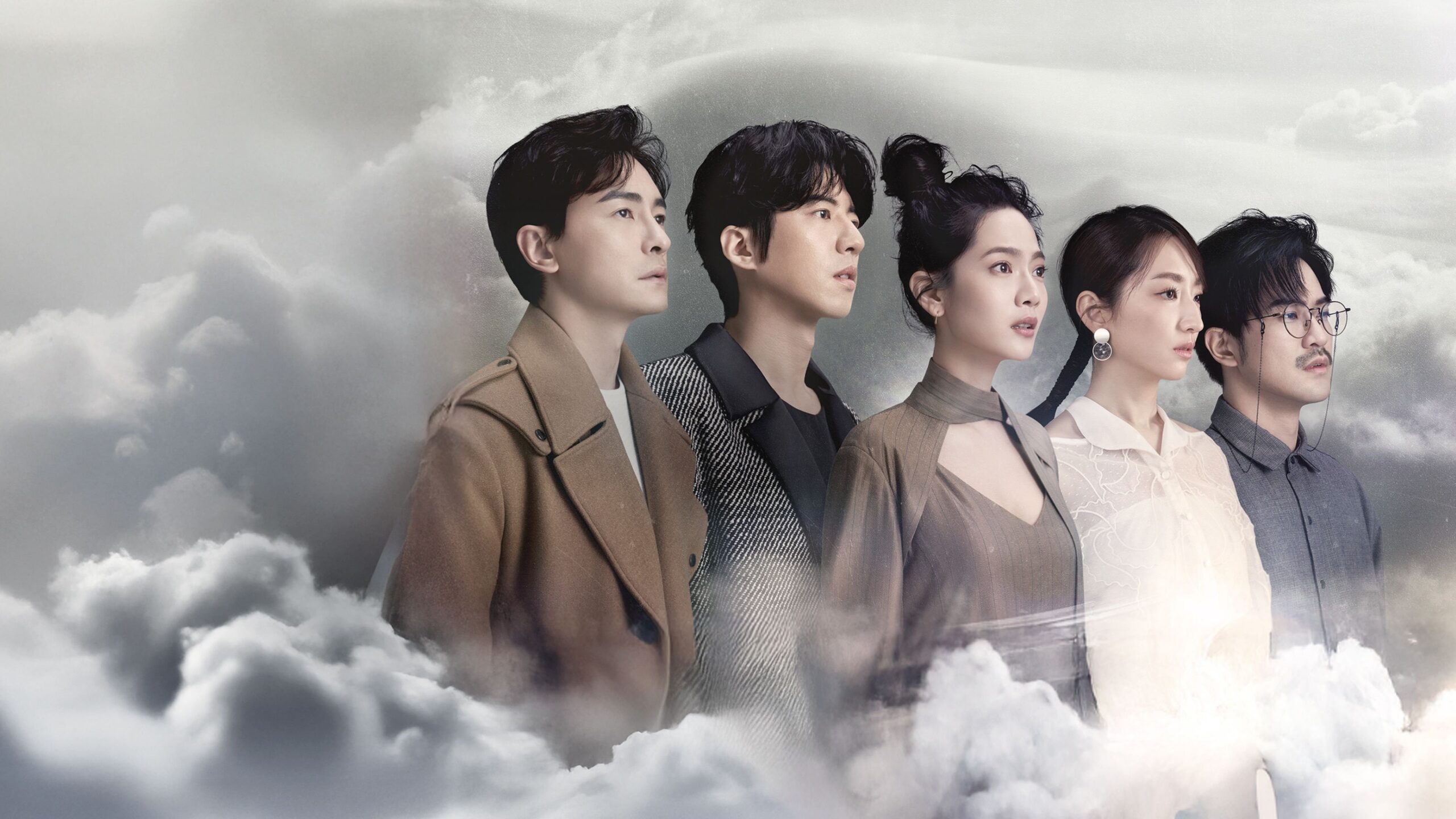 Love in the Rain รีวิวหนัง